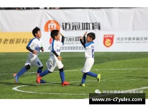 金志扬领军：球员团队合力闯出新天地